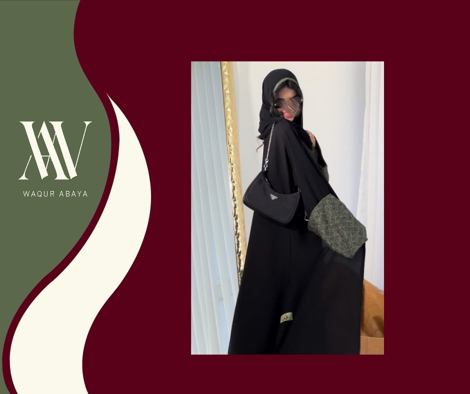 بكجات العبايات والشنط