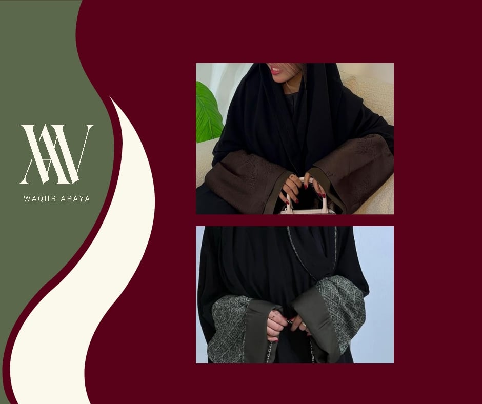 عبايات أكمام قابلة للتغيير