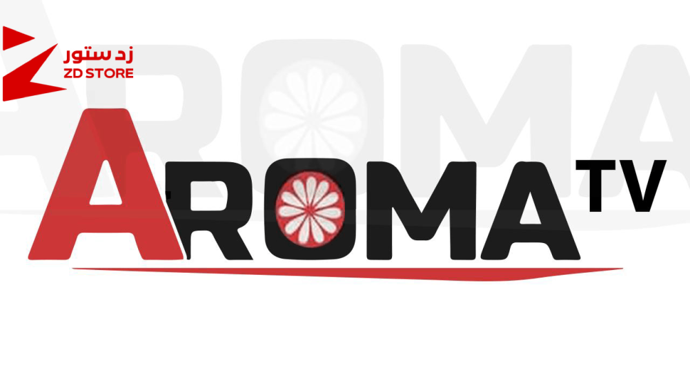 تجديد اشتراك اروما Aroma