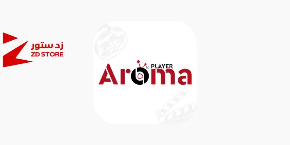 كيف تتابع قنوات beIN وSSC الرياضية مع اشتراك أروما؟