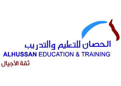 مدارس الحصان العالمية - العام الدراسي 2025-2026 (ا...