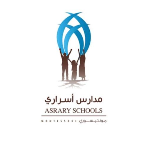 مدارس اسراري