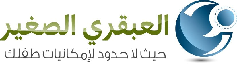 store avatar