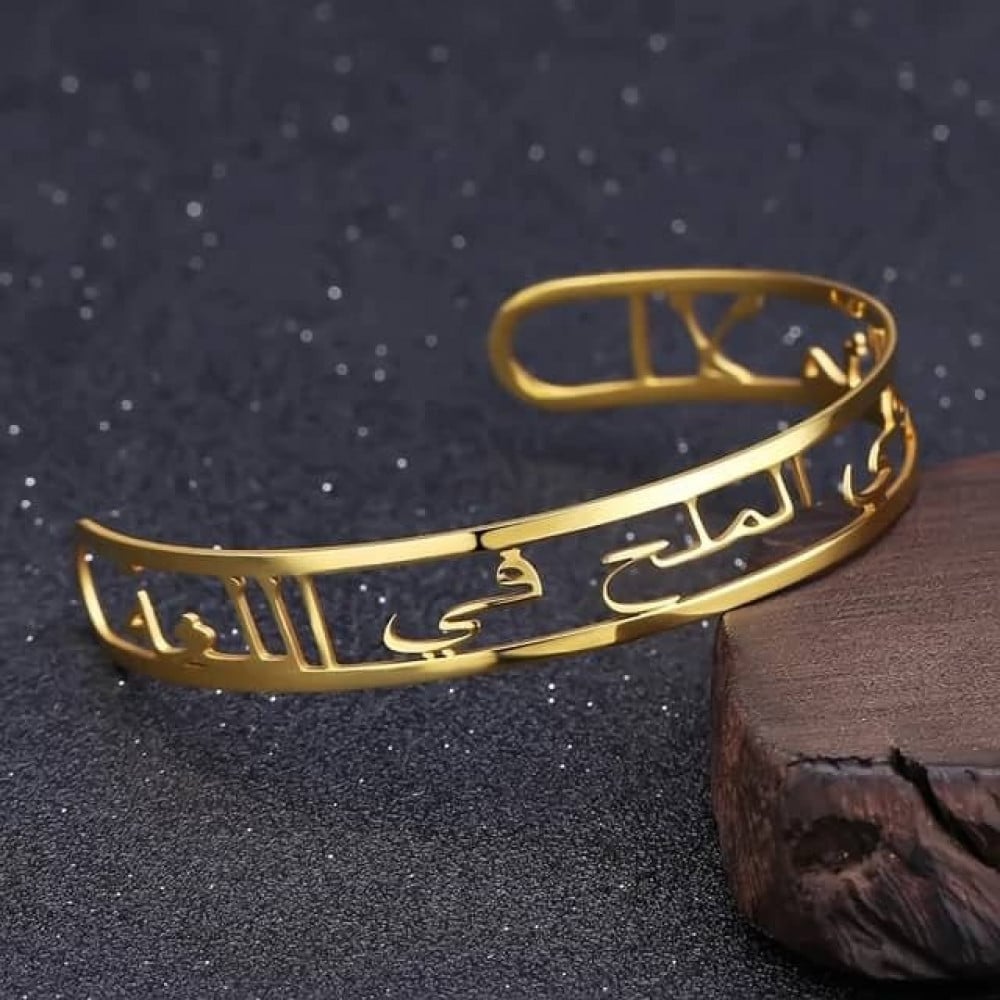 اسواره حفر حسب الطلب