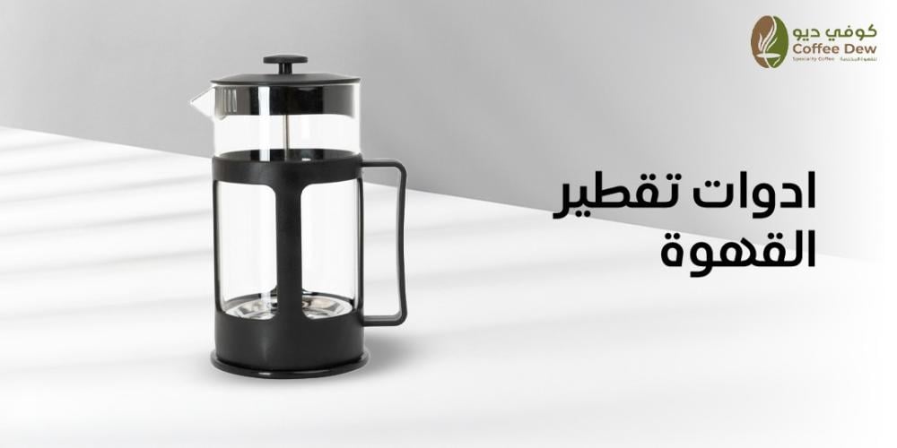 Alhudapk Com John Lewis Coffee Cafetiere Electric Kettle Dualit