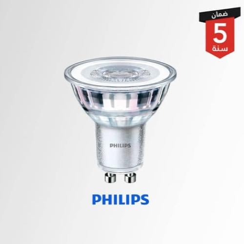 اضاءة سقف لمبات سبوت لايت فيليبس PHILIPS 4.6 وات G...