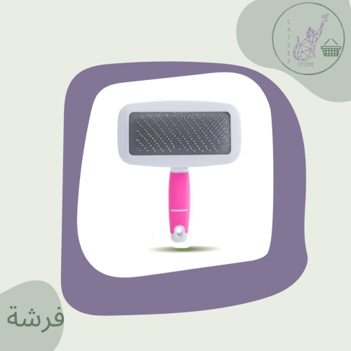 فرشة للقطط بحجم متوسط -بالوان متعددة