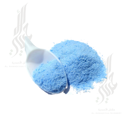 سماد  (20/20/20  ) ذواب