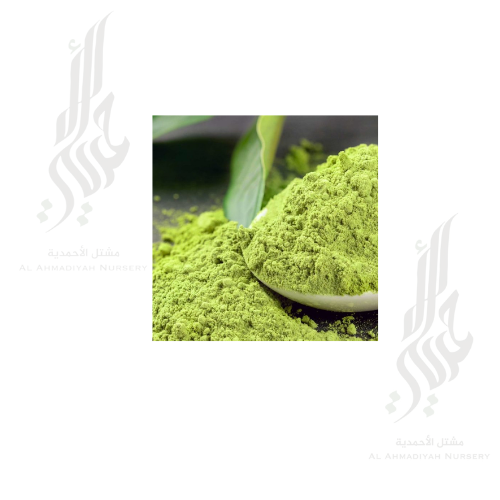 عناصر صغرى ( 1 كيلو )