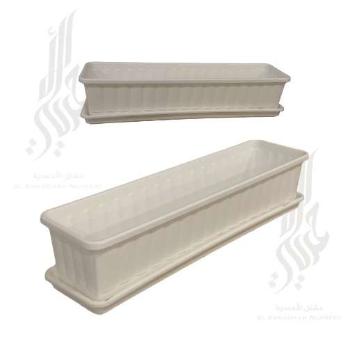 مركن مستطيل ابيض  الطول  60 سم والعرض 15