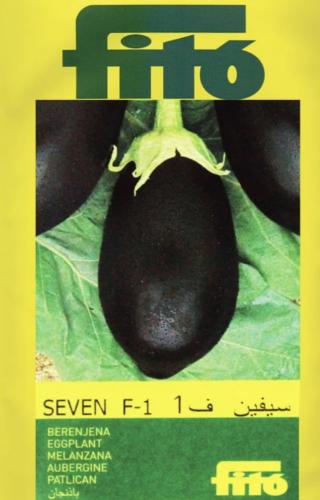 باذنجان هجين F1 ( 30  بذره )