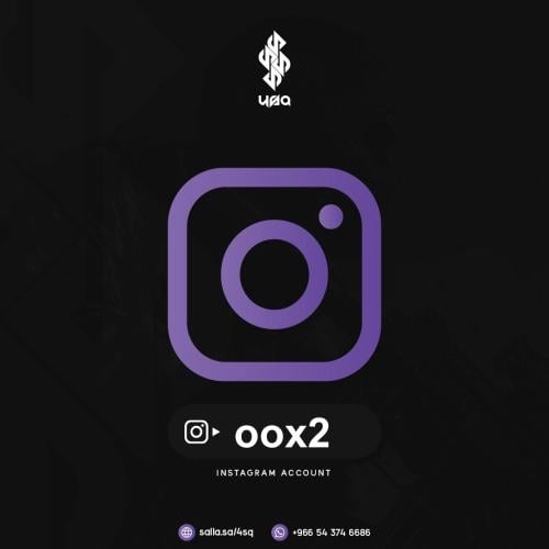 oox2