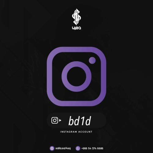 bd1d
