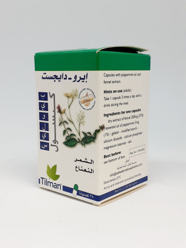 أسرع نيو كاربون