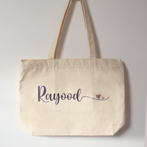 حقيبة قماشية Tote bag