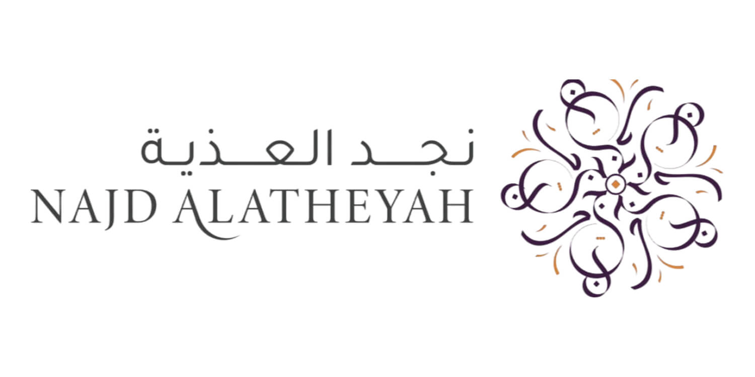 Najd Alatheyah