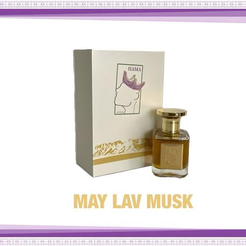 عطر هامة ماي ليف مسك 50 مل MAY LAV MUSK by Hama