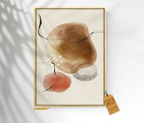 لوحة جدارية تصميم مودرن (رقم المنتج RB-11-21 )