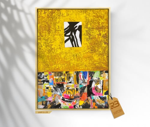 لوحة جدارية تصميم فن تشكيلي (رقم المنتجRB-4-23)