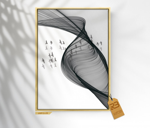 لوحة جدارية تصميم مودرن (رقم المنتج RB-31)