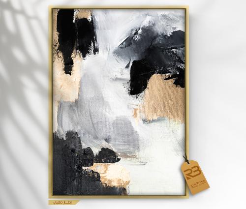 لوحة جدارية تصميم  (رقم المنتج RB-22-41 )