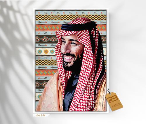 لوحة جدارية تصميم ولي العهد (رقم المنتج RB-22-3 )