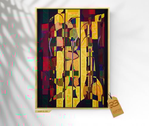 لوحة جدارية تصميم فن تشكيلي (رقم المنتجRB 4-(36) )