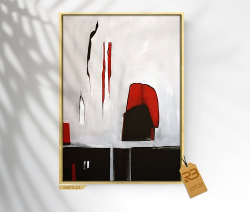 لوحة جدارية تصميم فن تشكيلي (رقم المنتج RB-12-41 )