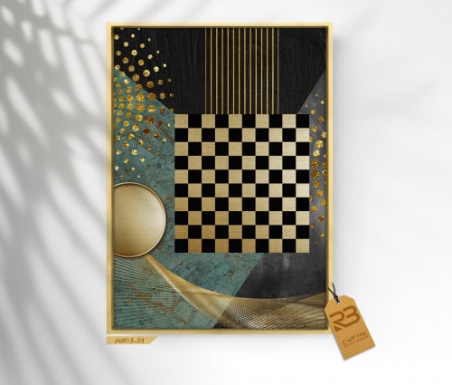 لوحة جدارية تصميم مودرن (رقم المنتج RB-18-26 A2 )