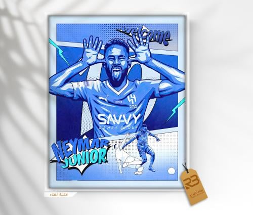 لوحة جدارية تصميم نيمار (رقم المنتج RB-22-11 )