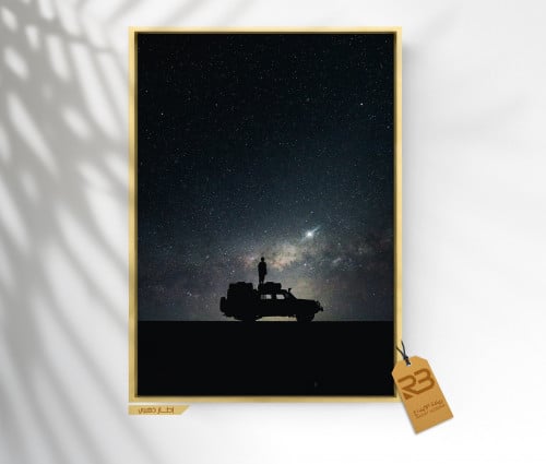 لوحة جدارية تصميم سماء (رقم المنتج RB-9-48 )