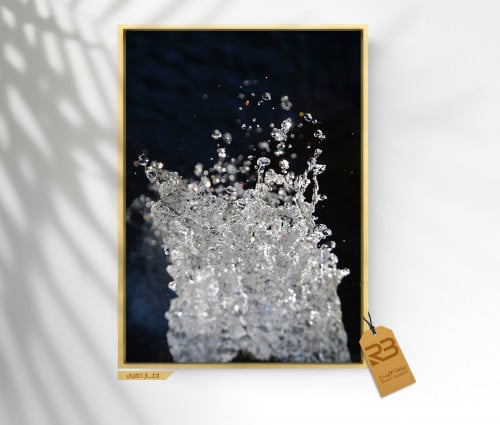 لوحة جدارية تصميم قطرات (رقم المنتج RB-10-18 )