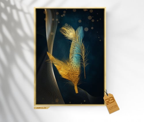 لوحة جدارية تصميم الريش (رقم المنتج RB-39)