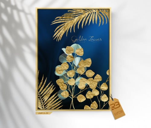 لوحة جدارية تصميم مودرن (رقم المنتج RB-3-16-3 )