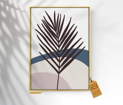 لوحة جدارية تصميم سعف (رقم المنتج RB-7-15 )