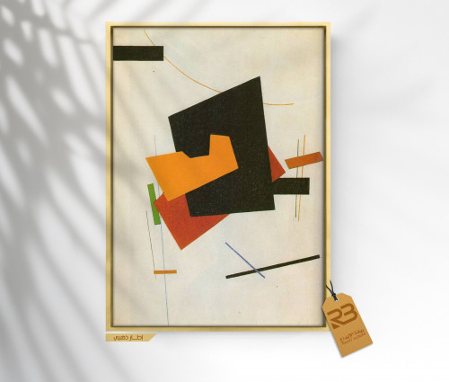 لوحة جدارية تصميم مودرن (رقم المنتج RB-10-23 )