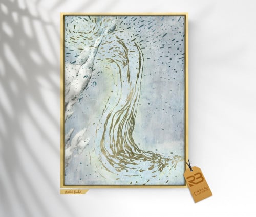 لوحة جدارية تصميم فن تشكيلي (رقم المنتج RB-50-19-23 )