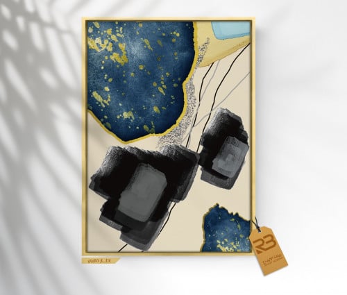 لوحة جدارية تصميم فن تشكيلي (رقم المنتج RB-18-45 )