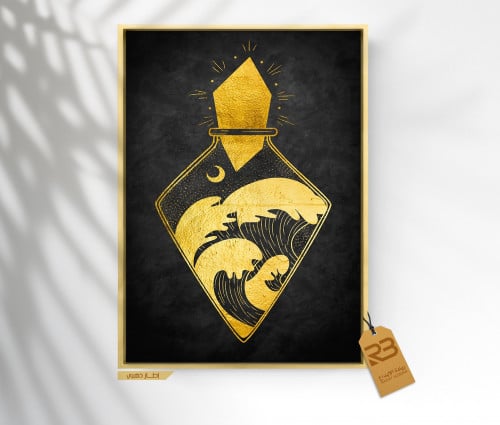 لوحة جدارية تصميم مودرن (رقم المنتج RB-13-34 )