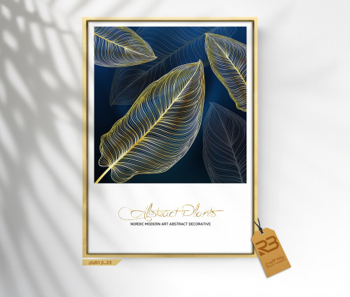 لوحة جدارية تصميم مودرن (رقم المنتج RB-3-16-2 )