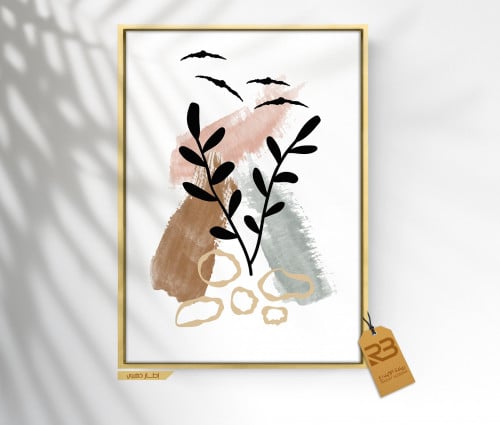 لوحة جدارية تصميم ورق شجر (رقم المنتج RB-12-25-3 )