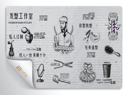 ورق جدران تصميم صالون حلاقة (رقم المنتج RB-PR-13)