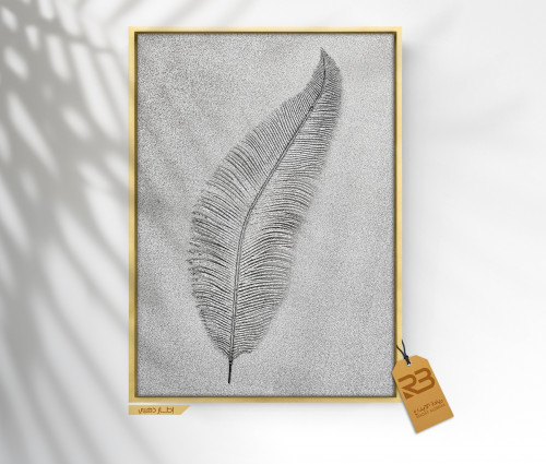 لوحة جدارية تصميم ريش فضي (رقم المنتج RB-15)