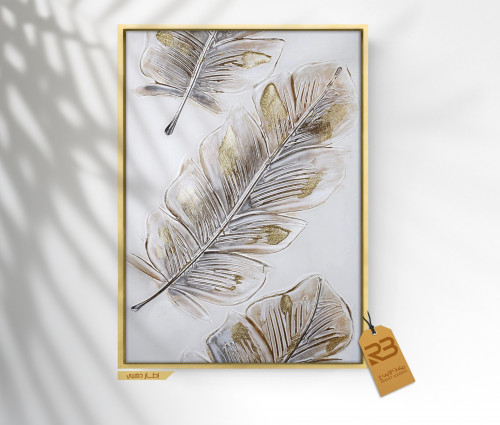 لوحة جدارية تصميم ريش (رقم المنتجRB 5-(21) )