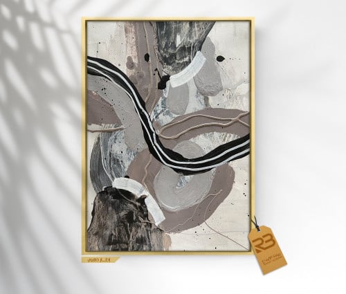 لوحة جدارية تصميم فن تشكيلي (رقم المنتج RB-50-19-41 )