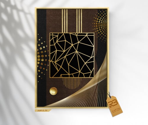 لوحة جدارية تصميم مودرن (رقم المنتج RB-18-26 A1 )