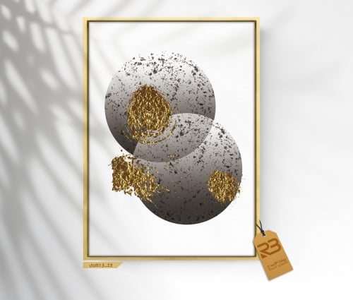 لوحة جدارية تصميم مودرن (رقم المنتج RB-18-31 A2 )