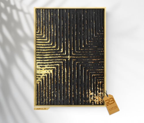 لوحة جدارية تصميم مودرن (رقم المنتج RB-14-3 )