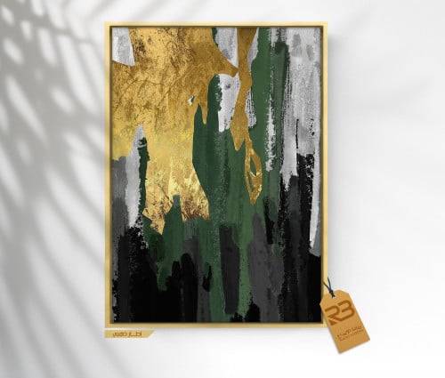 لوحة جدارية تصميم مودرن (رقم المنتج RB-12-2 )