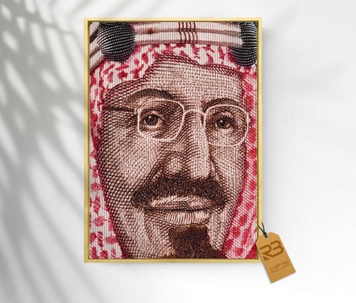 لوحة جدارية تصميم الملك عبد العزيز (رقم المنتج 36-RB3)